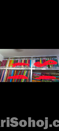 থ্যায়
